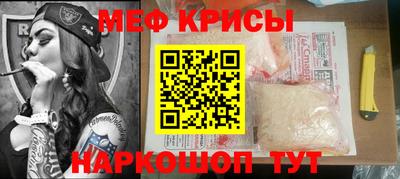 дистиллят марихуана Новокубанск
