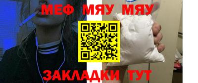 дистиллят марихуана Новокубанск