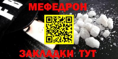 индика Новодвинск