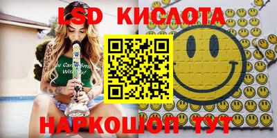 прущая мука Новозыбков