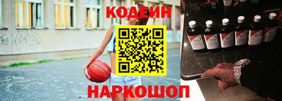 прущая мука Новозыбков