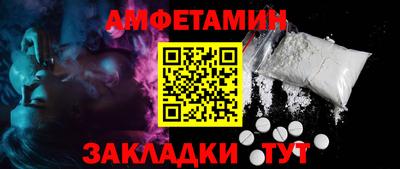 дистиллят марихуана Новокубанск