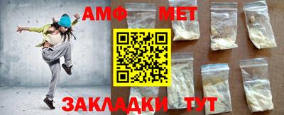 индика Новодвинск