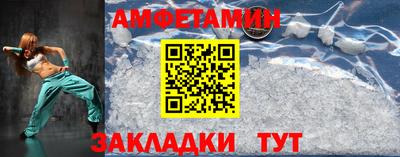 индика Новодвинск