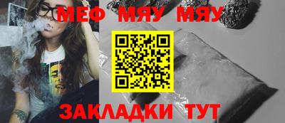 индика Новодвинск